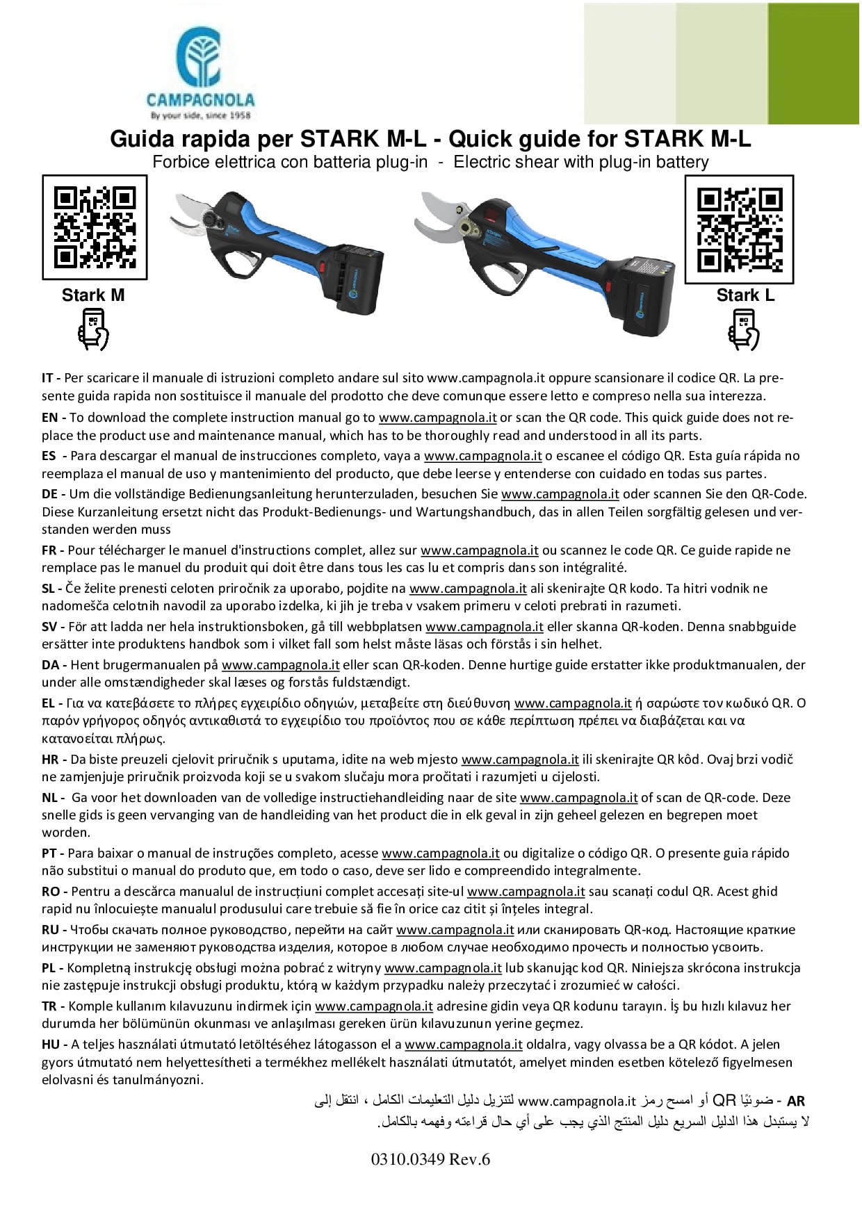 0310.0349_Guida rapida STARK M – L